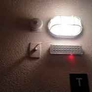 Luz de Emegência (Imagem Principal)