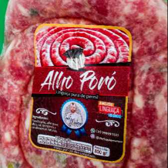 Linguiça  (Imagem Principal)