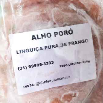 Linguiça de Frango (Imagem Principal)