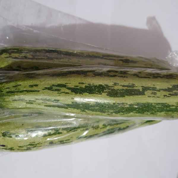 Abobrinha Italiana (Imagem Principal)