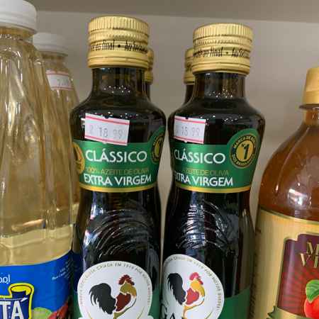 Azeite Galo 250ml (Imagem Principal)
