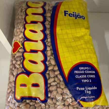 Feijão carioca 1kg (Imagem Principal)