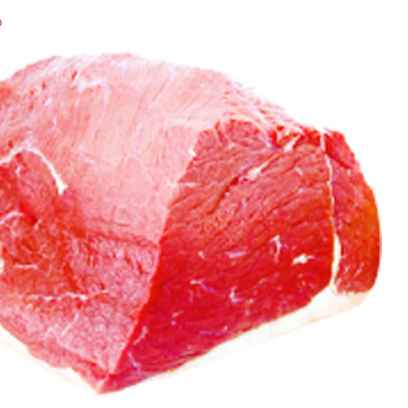 COXÃO DURO (Imagem Principal)