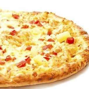 Pizza Mineira (Imagem Principal)