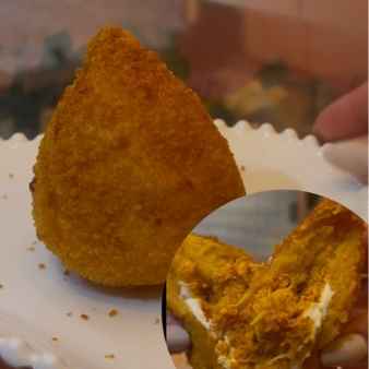 Coxinha Frango Com Cream Cheese (Imagem Principal)