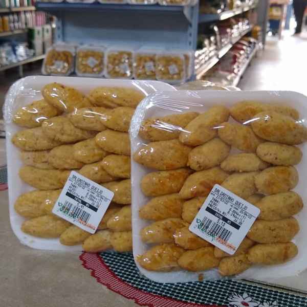 Salgadinho Queijo (210g) (Imagem Principal)