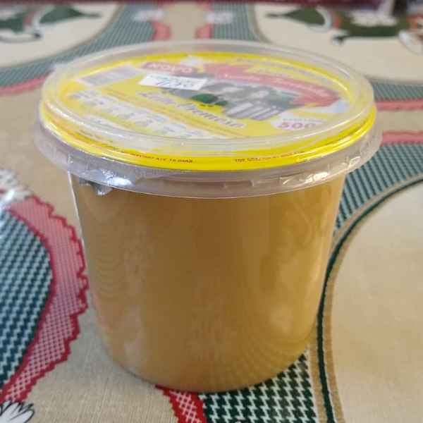Doce de Leite Cremoso (liso) (Imagem Principal)