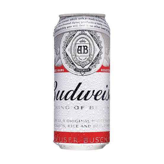 Budweiser Latão (Imagem Principal)