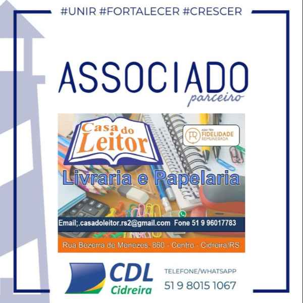 Casa do Leitor (Imagem Principal)